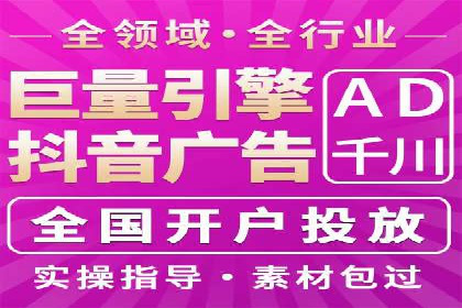 信息流大师案例：用数据驱动内容创作